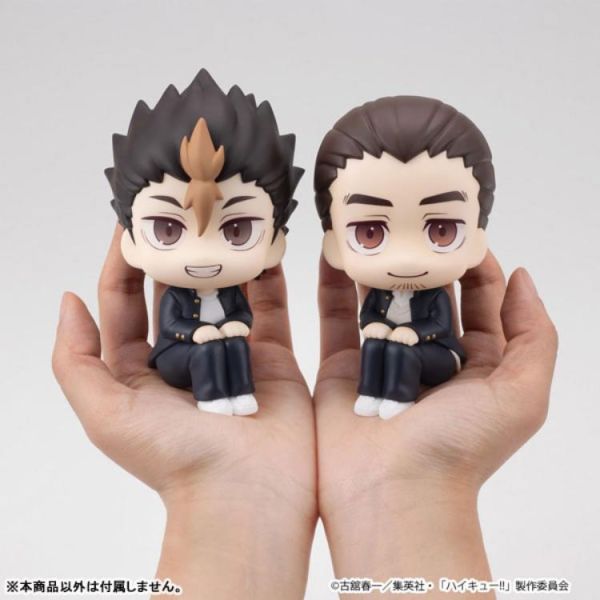 (預購) MEGAHOUSE LOOKUP 排球少年!! 東峰旭 20260610 MEGAHOUSE LOOKUP 排球少年!! 東峰旭