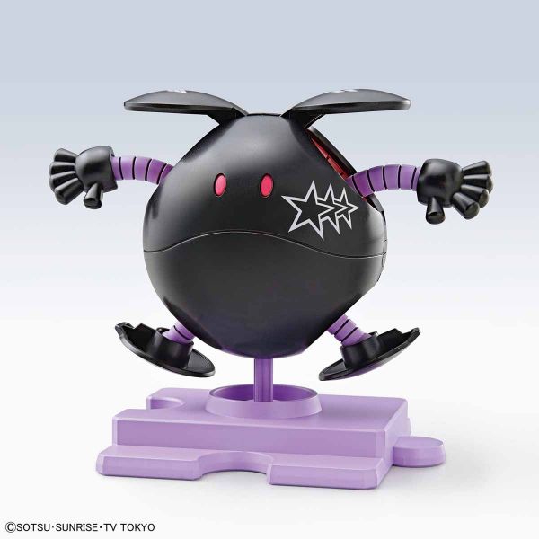 BANDAI HAROPLA 10 哈囉 黑色三連星 組裝模型 BANDAI,HAROPLA ,10,哈囉 ,黑色三連星 ,組裝模型,