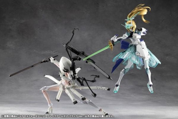 (預購) Kotobukiya 壽屋 無限邂逅Megalo Mari 變形單元 重十字槍2 黑色Ver. 組裝模型 20260311 Kotobukiya 壽屋 無限邂逅Megalo Mari 變形單元 重十字槍2 黑色Ver. 組裝模型