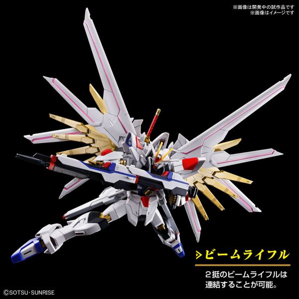 BANDAI 1/144 HGCE 250 全能攻擊自由鋼彈 機動戰士鋼彈SEED FREEDOM 組裝模型 BANDAI 1/144 HGCE 250 全能攻擊自由鋼彈 機動戰士鋼彈SEED FREEDOM 組裝模型
