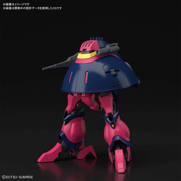 BANDAI 1/144 HGUC 235 獵犬BOUND-DOG 機動戰士Z鋼彈 組裝模型 BANDAI,1/144,HGUC,235,獵犬,機動戰士,Z鋼彈,組裝模型,