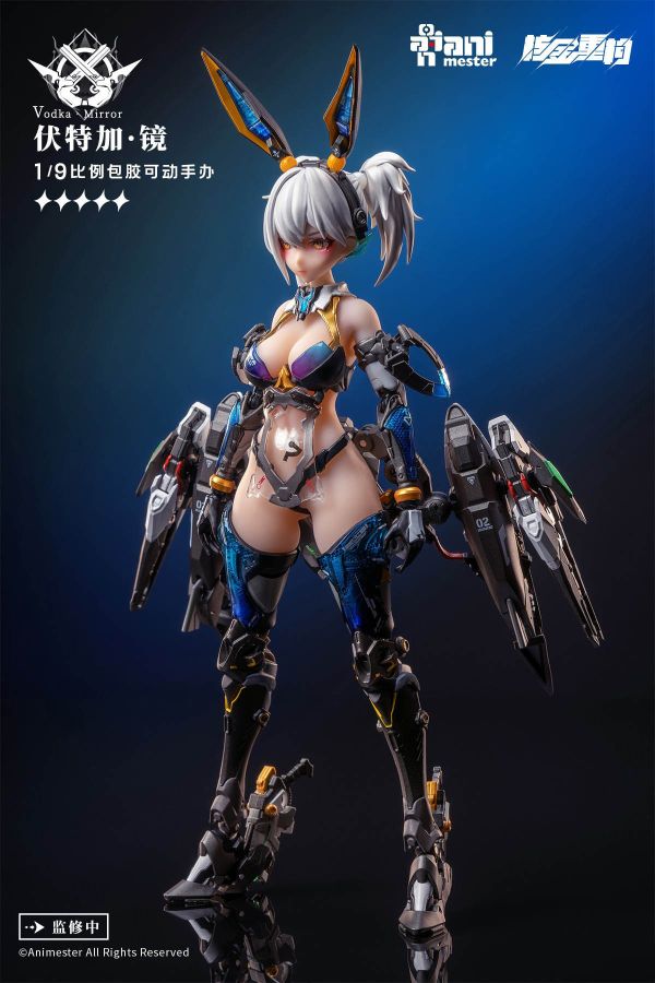 [特典版] 大漫匠 Animester x 核金重構 1/9 雷霆特遣隊 伏特加 鏡 包膠 機娘 可動完成品 [特典版] 大漫匠 Animester x 核金重構 1/9 雷霆特遣隊 伏特加 鏡 包膠 機娘 可動完成品