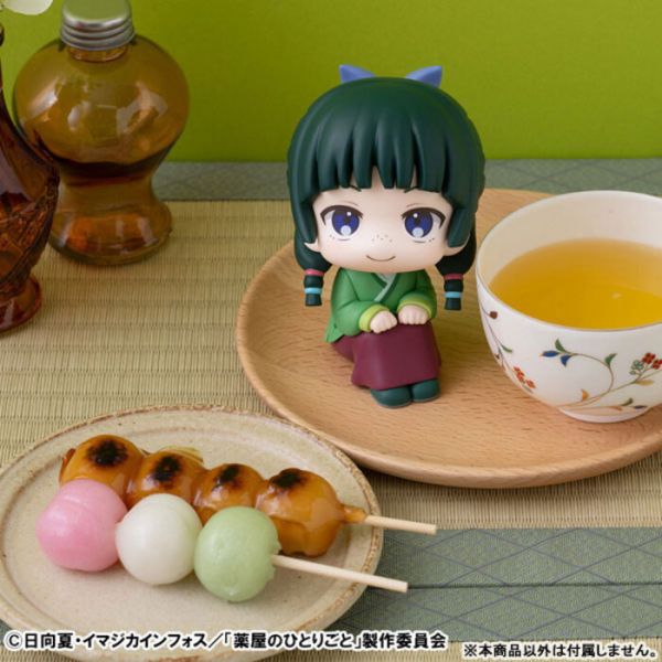 [標準版] MegaHouse LOOK UP 藥師少女的獨語 貓貓 PVC完成品 [標準版] MegaHouse LOOK UP 藥師少女的獨語 貓貓 PVC完成品