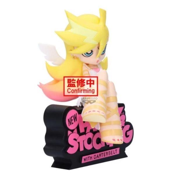 (預購) BP景品 新吊帶襪天使 MONITOR TOP Panty＆Stocking 天使Ver. A：Panty (天使Ver.) 眼鏡牌 BANPRESTO 2611 20260603 BP景品 新吊帶襪天使 MONITOR TOP Panty＆Stocking 天使Ver. A：Panty (天使Ver.) 眼鏡牌 BANPRESTO