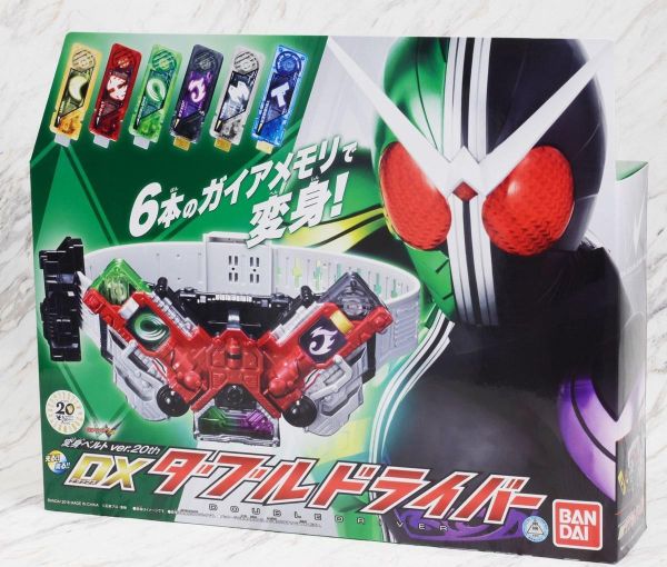 (預購) BANDAI 假面騎士 DX W(DOUBLE)變身腰帶(平成20周年VER.) 20260816 BANDAI 假面騎士 DX W(DOUBLE)變身腰帶(平成20周年VER.)