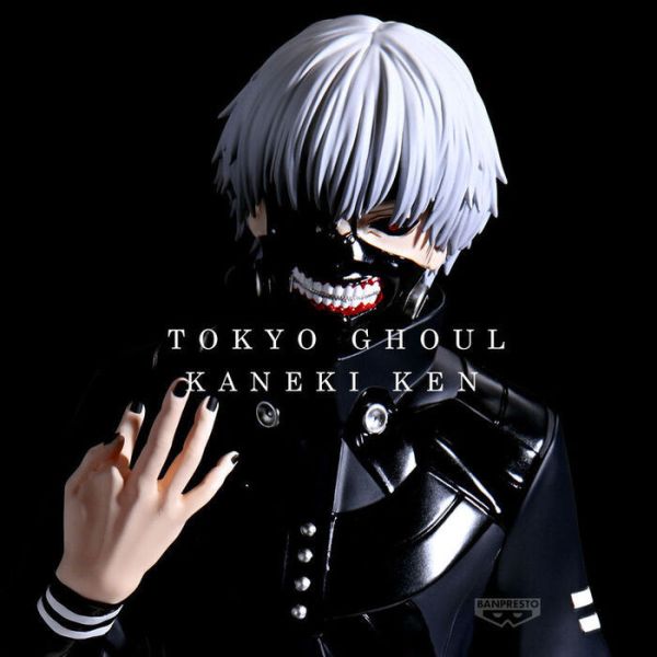 BP景品 東京喰種 Grandista 金木研 BANPRESTO 2510 BP景品 東京喰種 Grandista 金木研 BANPRESTO