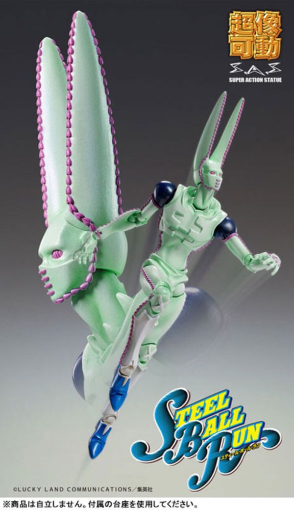 MEDICOS 超像可動 JOJO的奇妙冒險 第七部 飆馬野郎 D4C 二次色 可動完成品 MEDICOS 超像可動 JOJO的奇妙冒險 第七部 飆馬野郎 D4C 二次色 可動完成品
