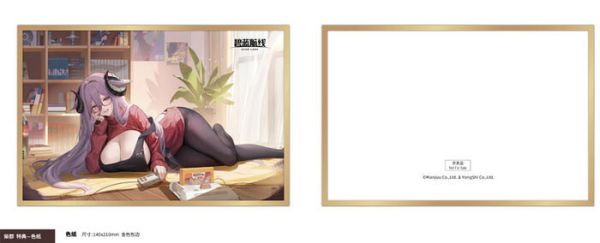 Amiami x AniGame 1/6 碧藍航線 腓特烈·卡爾 沉溺於愛的遊戲 PVC完成品 Amiami x AniGame 1/6 碧藍航線 腓特烈·卡爾 沉溺於愛的遊戲 PVC完成品
