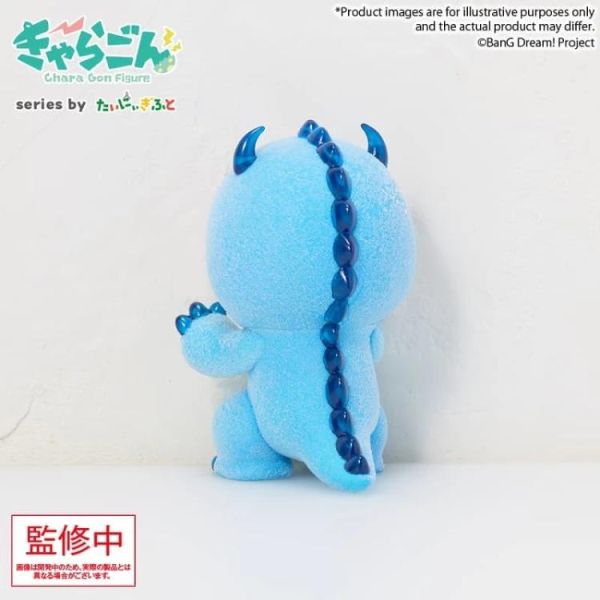 (預購) BUSHIROAD CREATIVE 盲盒 BanG Dream! Ave Mujica 恐龍造型 Q版 全5種 一中盒6入販售 20260503 BUSHIROAD CREATIVE 盲盒 BanG Dream! Ave Mujica 恐龍造型 Q版 全5種 一中盒6入販售