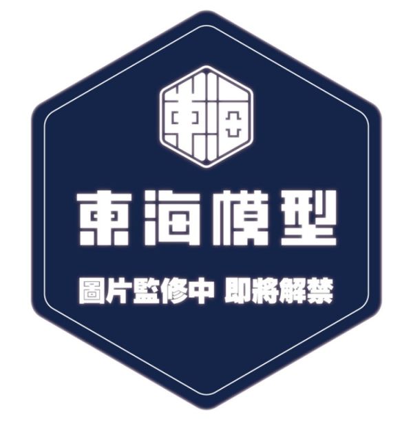 (預購) BP景品 膽大黨  Grandista 厄卡倫(變身) 眼鏡牌 BANPRESTO 2603 (預購) BP景品 膽大黨  Grandista 厄卡倫(變身) 眼鏡牌 BANPRESTO 2603