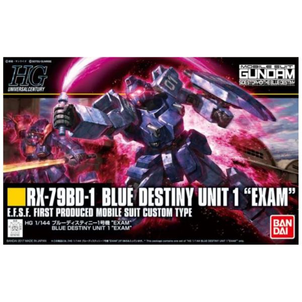 BANDAI 1/144 HGUC 207 蒼藍宿命1號機 EXAM式樣 機動戰士鋼彈 外傳THE BLUE DESTINY 組裝模型 BANDAI,1/144,HGUC,207,蒼藍,宿命,1號機,EXAM式樣 ,機動戰士,鋼彈,外傳,THE,BLUE,DESTINY,組裝模型