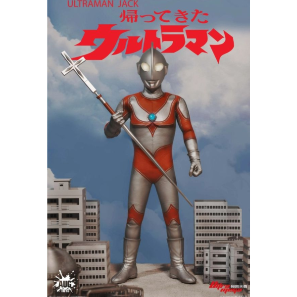 (預購) AUGTOYS 1/6 正版授權 奧特六兄弟系列 奧特曼傑克 宇宙英雄 TKF002 可動完成品 20251127 AUGTOYS 1/6 正版授權 奧特六兄弟系列 奧特曼傑克 宇宙英雄 TKF002 可動完成品