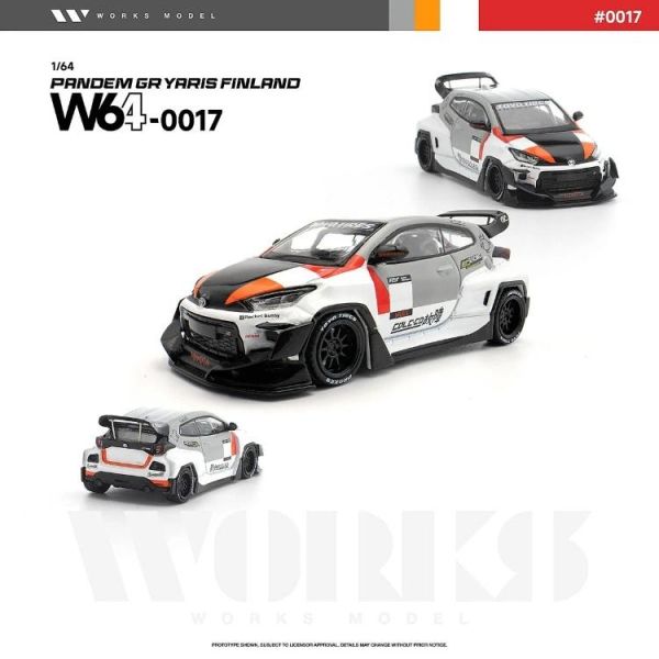 (預購) WORKS MODEL 1/64 PANDEM GR YARIS FINLAND W640017 20260625 WORKS MODEL 1/64 PANDEM GR YARIS FINLAND W640017