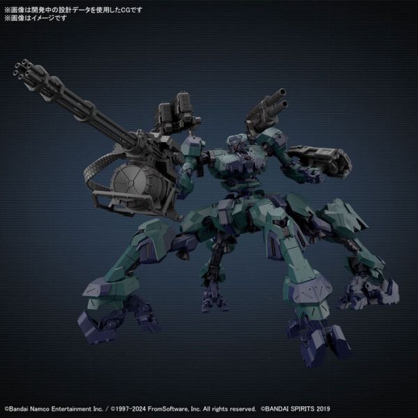 BANDAI 1/144 30mm 配件套組 機戰傭兵VI 境界天火 BALAM INDUSTRIES BD-001 MELANDER 彪尾 組裝模型 BANDAI 1/144 30mm 配件套組 機戰傭兵VI 境界天火 BALAM INDUSTRIES BD-001 MELANDER 彪尾 組裝模型
