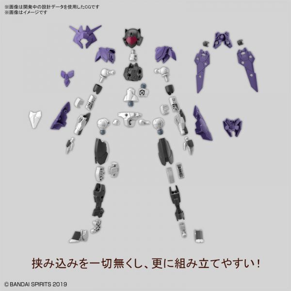 BANDAI 1/144 30mm 038 EXM-E7f 司比納帝亞 擊劍規格 組裝模型 BANDAI,1/144,30mm,038,EXM-E7f,司比納帝亞,擊劍規格,組裝模型,