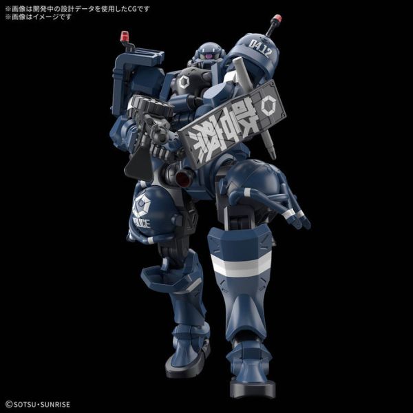 BANDAI 1/144 HG 機動戰士鋼彈 軍警薩克 組裝模型 BANDAI 1/144 HG 機動戰士鋼彈 軍警薩克 組裝模型