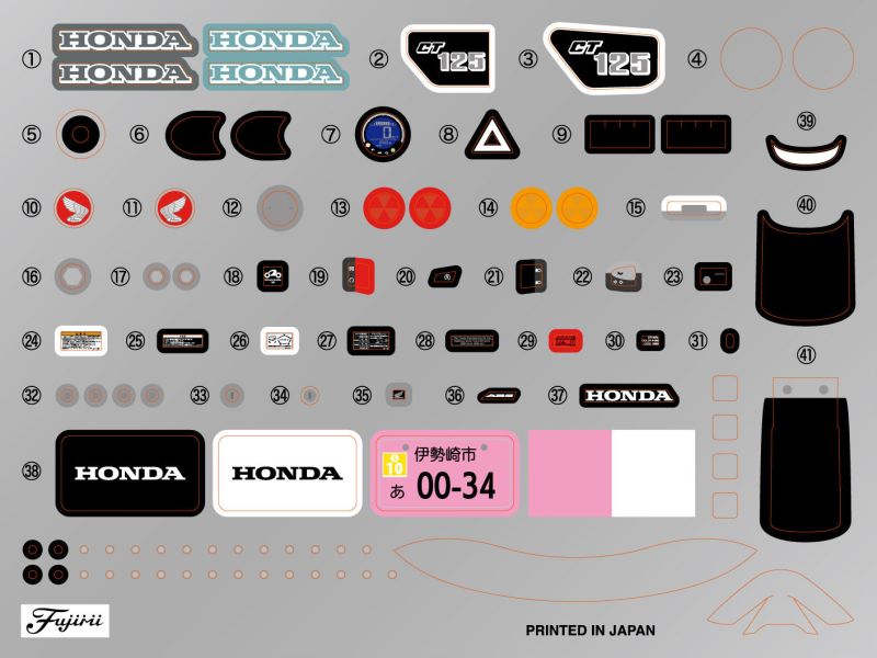 1/12 HONDA CT125 HUNTER Cub 懷舊灰 FUJIMI BikeNX12 富士美 組裝模型 FUJIMI,1/12,NEXT,HONDA,Super,CUB,110,金屬藍,CT125,HUNTER,Cub,躍動紅,啞光棕色,軍規綠,
