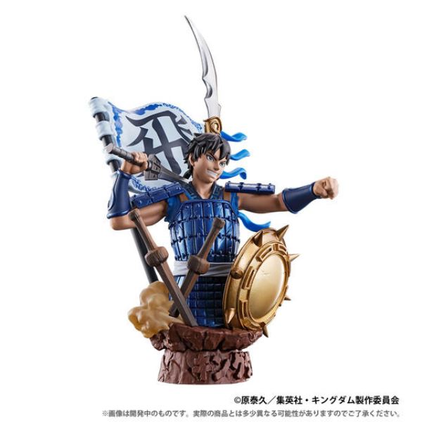 [流通限定版] MegaHouse PETITRAMA EX 王者天下 霸道第一章  [流通限定版] MegaHouse PETITRAMA EX 王者天下 霸道第一章 