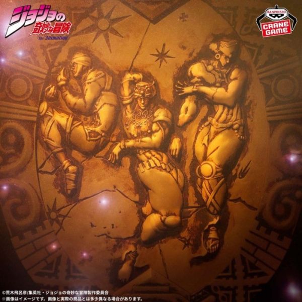 BANPRESTO 景品 JoJo的奇妙冒險 戰鬥潮流 柱男們骨董風 鏡子 2508 BANPRESTO 景品 JoJo的奇妙冒險 戰鬥潮流 柱男們骨董風 鏡子