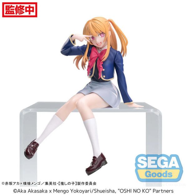 SEGA 景品 我推的孩子 露比 坐姿PM公仔 制服版 SEGA 景品 我推的孩子 露比 坐姿PM公仔 制服版