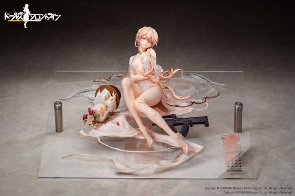 [特典版] Reverse Studio 1/7 少女前線 OTs-14 天意佳人重創ver. PVC完成品 [特典版] Reverse Studio 1/7 少女前線 OTs-14 天意佳人重創ver. PVC完成品