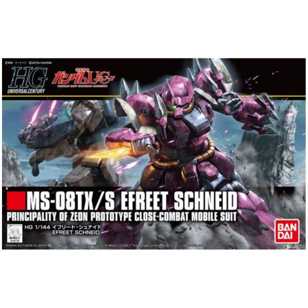 BANDAI 1/144 HGUC 206 伊芙利特勇士型 機動戰士 鋼彈UC 組裝模型 BANDAI,1/144,HGUC,206,伊芙利特,勇士型,機動戰士 ,鋼彈UC,組裝模型,