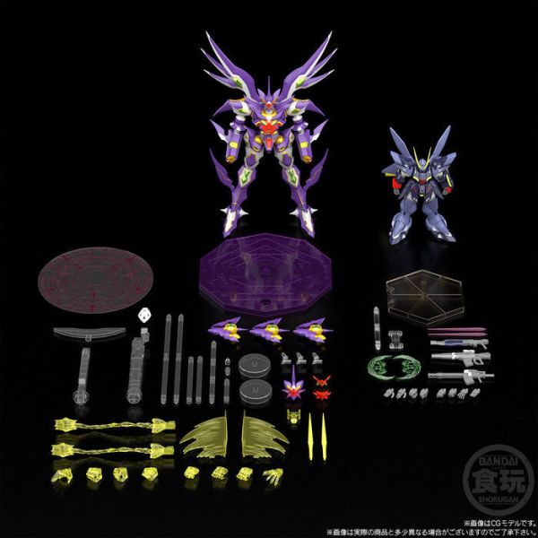 [PB商店] BANDAI 盒玩 SMP 超級機器人大戰 OG R-GUN RIVALE&野豬 [PB商店] BANDAI 盒玩 SMP 超級機器人大戰 OG R-GUN RIVALE&野豬
