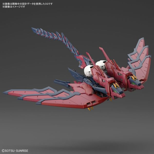 [不挑盒況] BANDAI 1/144 RG 038 次代鋼彈 新機動戰記 鋼彈W BANDAI,1/144,RG,038,次代鋼彈,新機動戰記,鋼彈W,