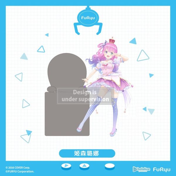 FURYU hololive production 姬森璐娜 Q版趴掛公仔 FURYU hololive production 姬森璐娜 Q版趴掛公仔