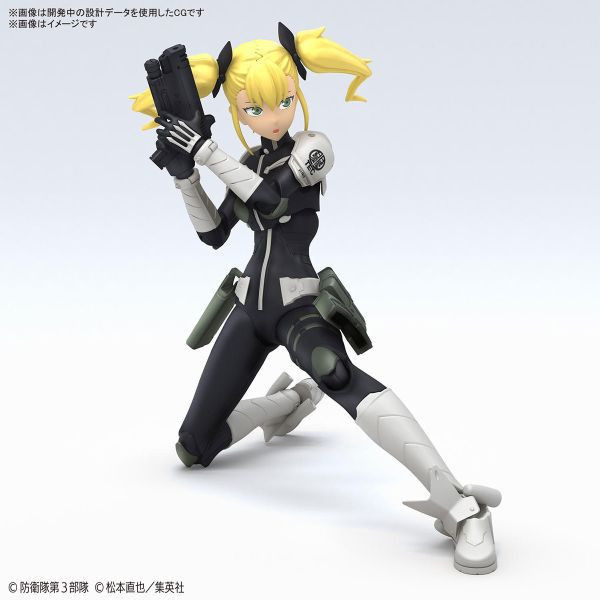 BANDAI Figure-rise Standard FRS 怪獸8號 四之宮琪歌露 組裝模型 BANDAI Figure-rise Standard FRS 怪獸8號 四之宮琪歌露 組裝模型
