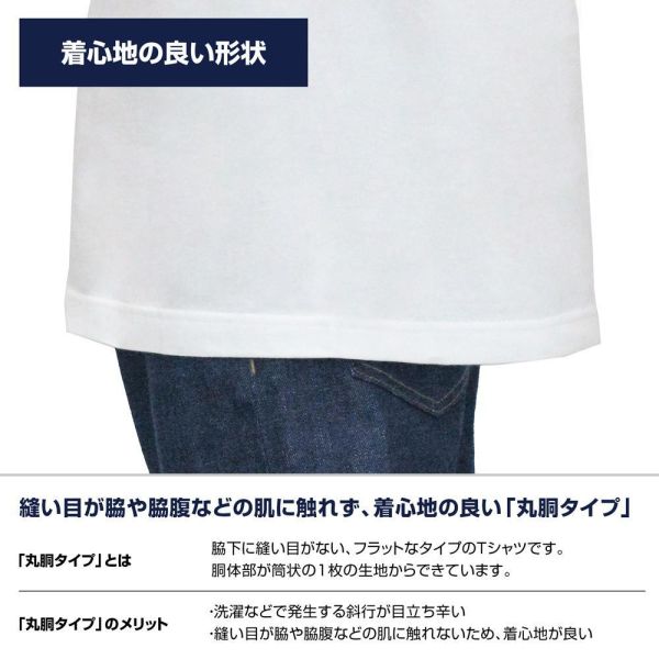(預購) COSPA 閃電霹靂車 0916-2079 阿斯拉達GSX 墨色T恤 (S / M / L / XL) 分別販售 20261103 COSPA 閃電霹靂車 0916-2079 阿斯拉達GSX 墨色T恤 (S / M / L / XL) 分別販售