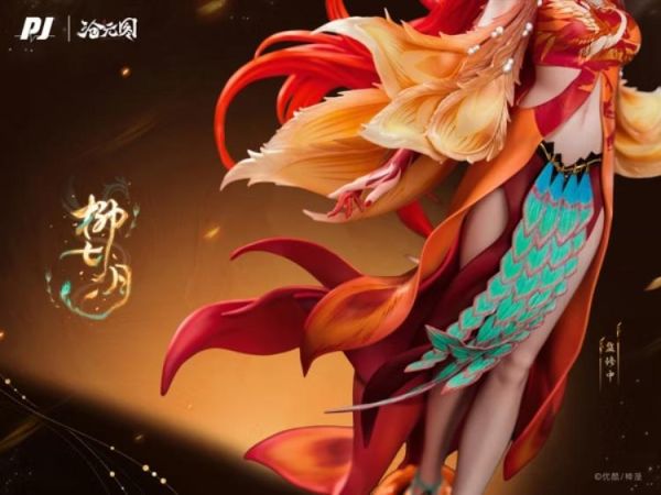 (預購) [特典版] 否極工作室 1/6 輕雕像 滄元圖 動畫-柳七月 附武器配件 PVC完成品 20260423 [特典版] 否極工作室 1/6 輕雕像 滄元圖 動畫-柳七月 附武器配件 PVC完成品