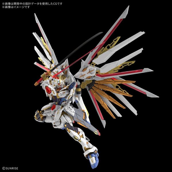 (預購) BANDAI MGEX 1/100 全能攻擊自由鋼彈 組裝模型 20260910 BANDAI MGEX 1/100 全能攻擊自由鋼彈 組裝模型