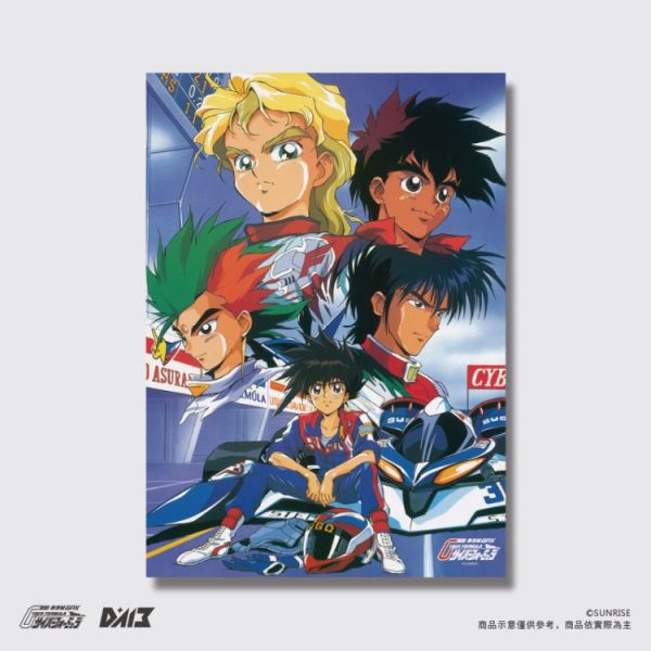 (預購) 閃電霹靂車35週年 典藏紀念海報 分別販售 20251113 閃電霹靂車35週年 典藏紀念海報 分別販售