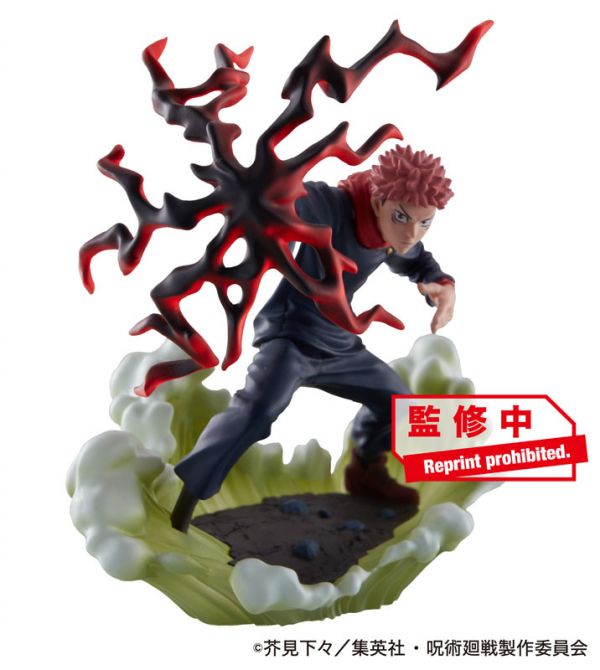 MegaHouse PETITRAMA 咒術迴戰 桌上領域展開 貳號 套組 MegaHouse PETITRAMA 咒術迴戰 桌上領域展開 貳號 套組
