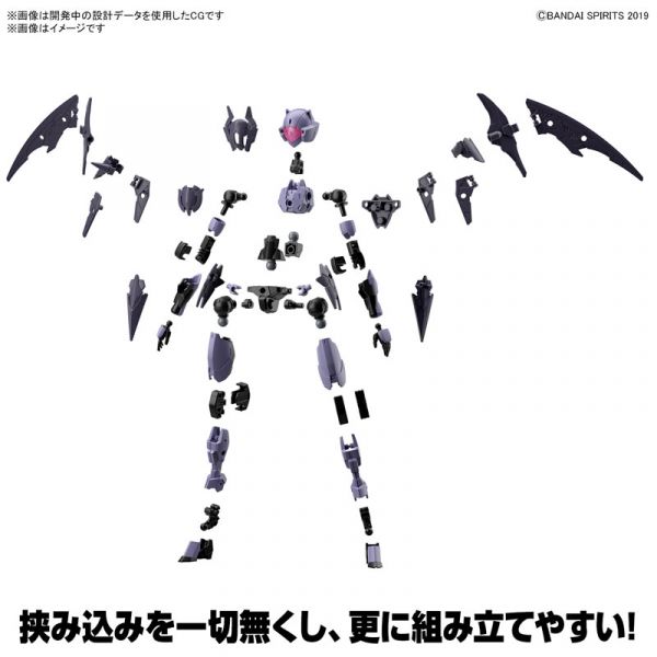 BANDAI 1/144 30mm 049 EXM-E7r 司比納帝亞 死神規格 組裝模型 BANDAI,1/144,30mm,049,EXM-E7r,司比納帝亞,死神規格,組裝模型,