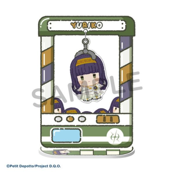 (預購) MEGAHOUSE 盒玩 抓~抓 系列古諾希亞vol.2 全8種 一中盒8入販售 20251210 MEGAHOUSE 盒玩 抓~抓 系列古諾希亞vol.2 全8種 一中盒8入販售