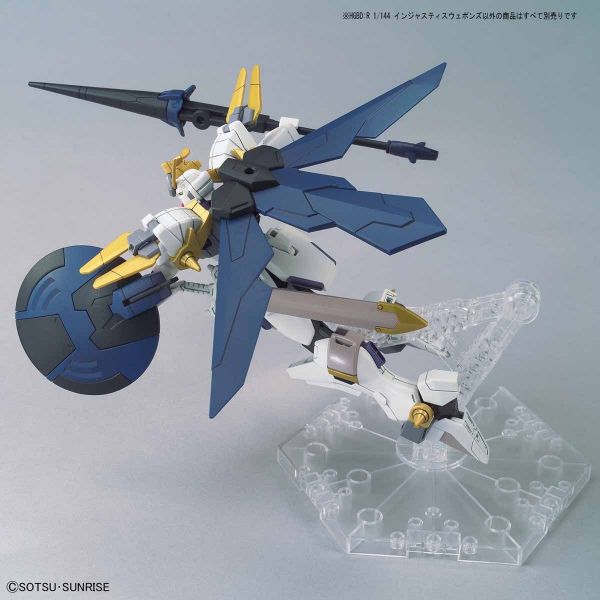 BANDAI 1/144 HGBD:R #10 不義鋼彈武裝組 Injustice Weapons 組裝模型 BANDAI,1/144,HGBD:R,010,不義鋼彈,武裝組,鋼彈創鬥者,潛網大戰,組裝模型,