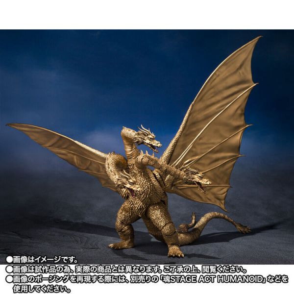 (預購) BANDAI S.H.MonsterArts 王者基多拉 1972 可動完成品 (預購) BANDAI S.H.MonsterArts 王者基多拉 1972 可動完成品