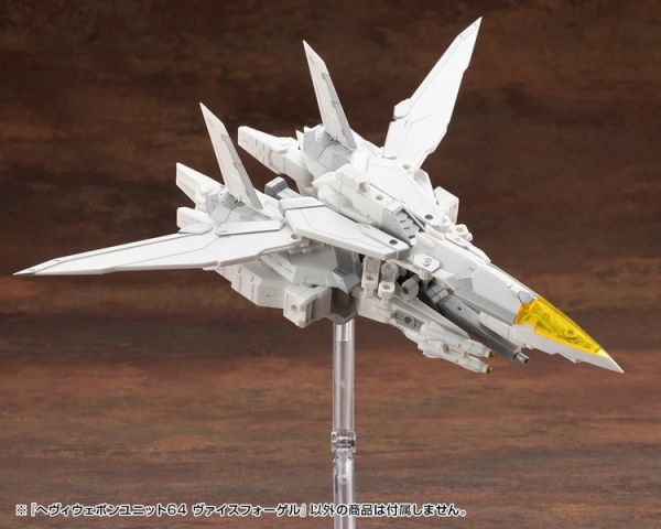 (預購) Kotobukiya壽屋 MSG武裝零件 MH64 重武器組件64 白鳥 組裝模型 20251022 (預購) Kotobukiya壽屋 MSG武裝零件 MH64 重武器組件64 白鳥 組裝模型 20251022