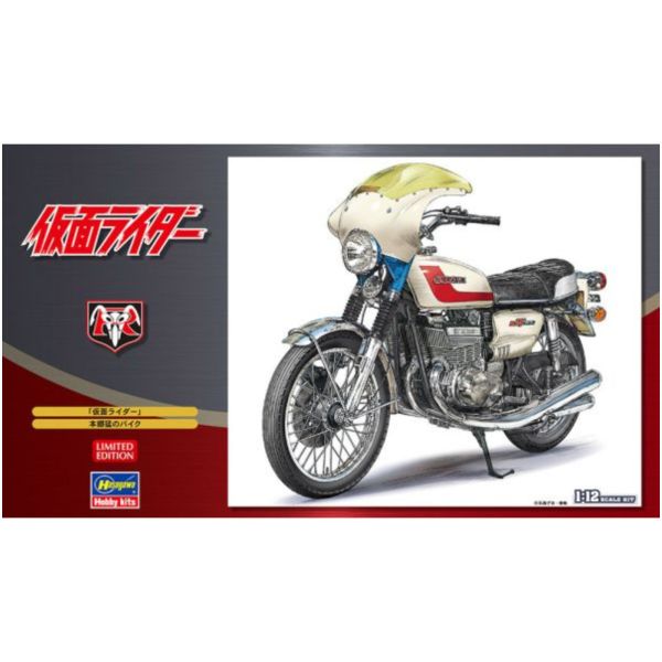 HASEGAWA 長谷川 1/12 假面騎士 本鄉猛的機車 鈴木 SUZUKI GT380 B 組裝模型 HASEGAWA 長谷川 1/12 假面騎士 本鄉猛的機車 鈴木 SUZUKI GT380 B 組裝模型