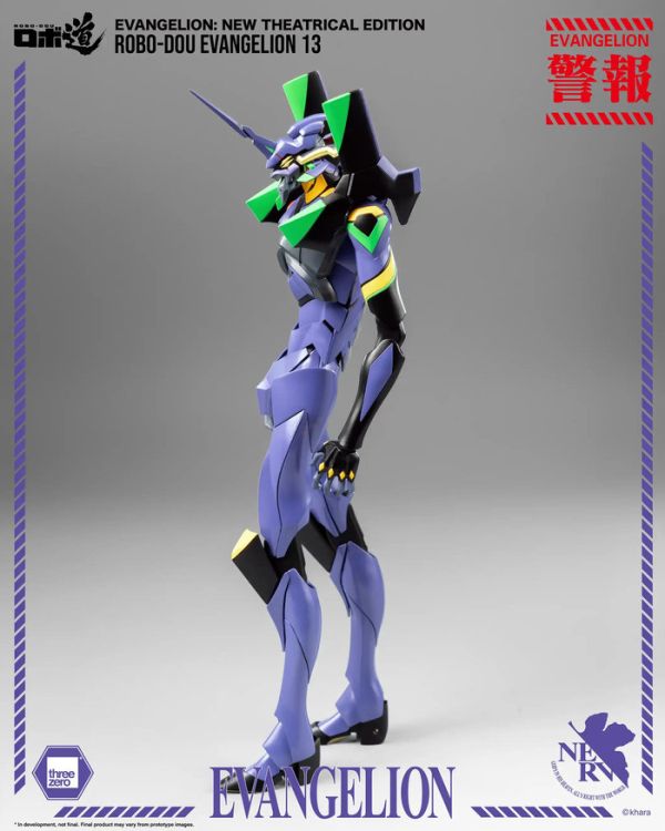 THREEZERO 新世紀福音戰士新劇場版 ROBO-DOU EVA13號機 可動完成品 THREEZERO 新世紀福音戰士新劇場版 ROBO-DOU EVA13號機 可動完成品