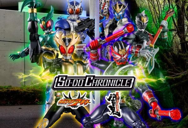 (預購) BANDAI SO-DO CHRONICLE 假面騎士顎門&假面騎士響鬼 全12種 一中盒12入販售 20260406 BANDAI SO-DO CHRONICLE 假面騎士顎門&假面騎士響鬼 全12種 一中盒12入販售