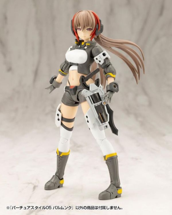 (預購) Kotobukiya 壽屋 MSG武裝零件 GE005 賢德風采05 巴鲁姆克劍 組裝模型 20260715 Kotobukiya 壽屋 MSG武裝零件 GE005 賢德風采05 巴鲁姆克劍 組裝模型