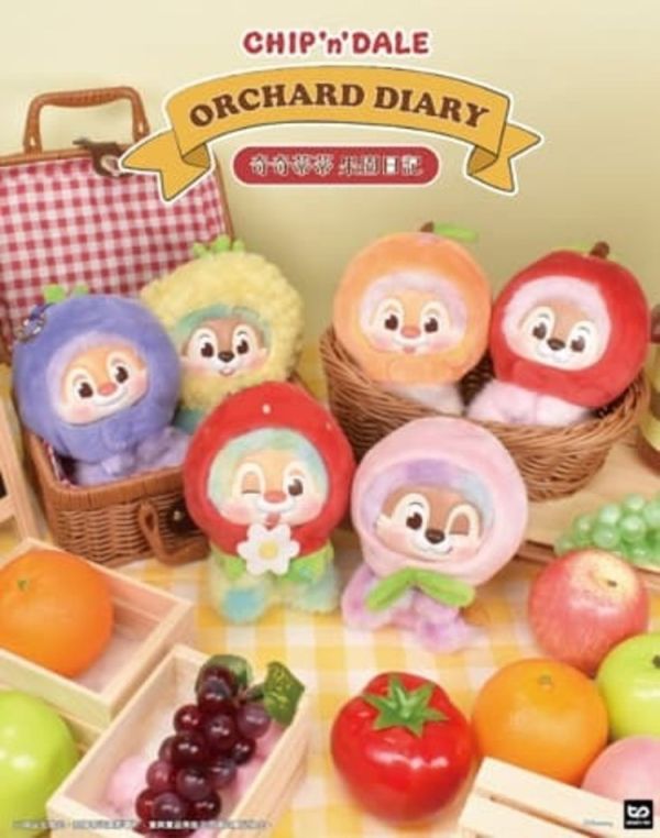 (預購) INFINITY TOY 盲盒 奇奇蒂蒂 果園日記 全6種 一中盒6入販售 20251224 INFINITY TOY 盲盒 奇奇蒂蒂 果園日記 全6種 一中盒6入販售