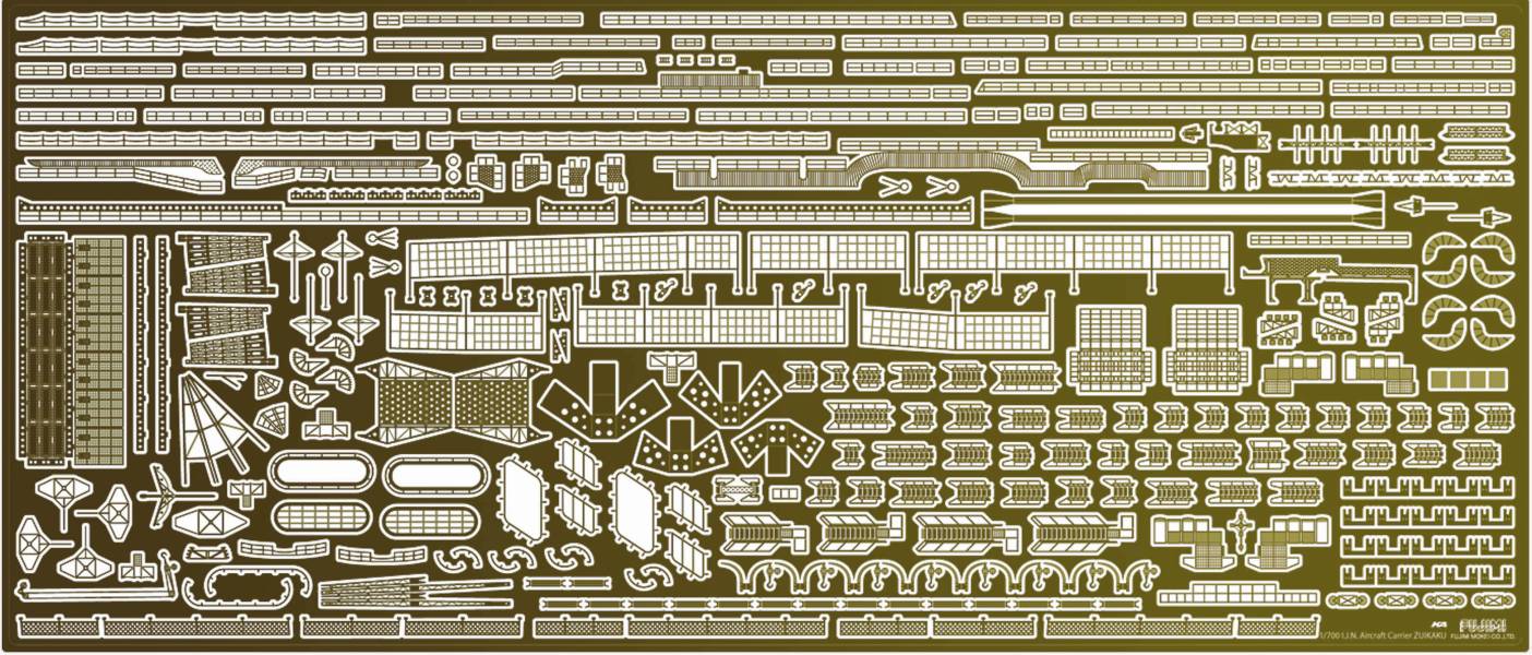 1/700 航空母艦 瑞鶴 1944 付 蝕刻片 FUJIMI 特50EX3 日本海軍 富士美 水線船 組裝模型 FUJIMI,1/700,特,戰艦,大和,天一號作戰,1945,