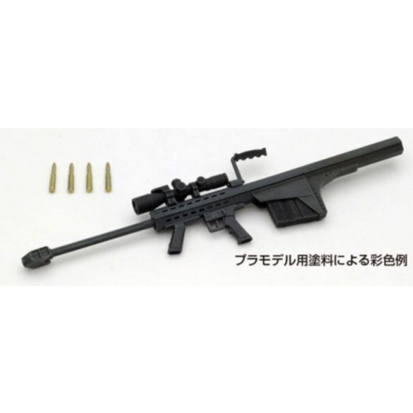 (預購) [再販] TOMYTEC 1/12 迷你武裝 LittleArmory LA004 M82A2 Type 組裝模型 20251228 [再販] TOMYTEC 1/12 迷你武裝 LittleArmory LA004 M82A2 Type 組裝模型