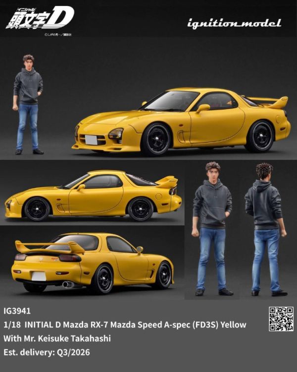 (預購) 限定附人偶版 1/18 頭文字D INITIAL D Mazda RX-7 Mazda Speed A-spec (FD3S)/w 高橋啟介人偶Ver. IG3941 20251214 限定附人偶版 1/18 頭文字D INITIAL D Mazda RX-7 Mazda Speed A-spec (FD3S)/w 高橋啟介人偶Ver. IG3941