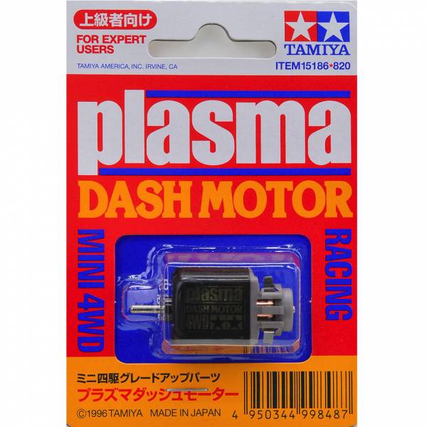 TAMIYA 田宮 #15186 迷你四驅車 軌道車 PLASMA-Dash Motor 散熱馬達 黑金剛 高速馬達 田宮, TAMIYA ,15186, 迷你四驅車,軌道車,PLASMA-Dash, Motor,散熱馬達,黑金剛,高速馬達