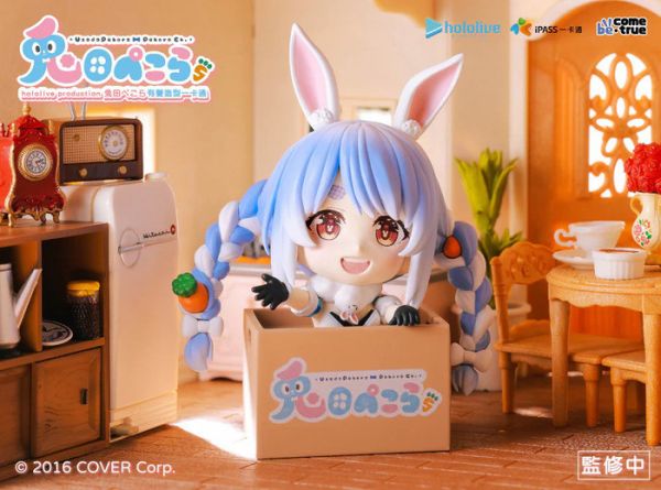 BecomeTrue hololive 兔田佩克拉 Pekora 立體有聲一卡通 BecomeTrue hololive 兔田佩克拉 Pekora 立體有聲一卡通